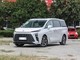别克GL8新能源 2026款 陆尚 舒适DG版