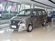 东风风行 菱智 2024款 M5 1.6L 标准型5座CNG