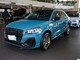 奥迪Q2L 2024款 改款 35TFSI 进取致雅型