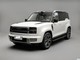 哈弗 长城H10 2026款 1.5T PHEV Ultra 5座