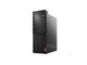 联想启天M428(i5 9400/4GB/1TB/集显)