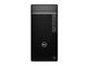 戴尔OptiPlex7010MT（i3 13100/16GB/512SSD/集显/单主机）