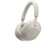 索尼WH-1000XM5