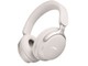 BOSE QuietComfort 消噪耳机Ultra