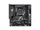 技嘉B550M AORUS ELITE
