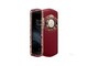 8848 钛金手机M6祥龙限量版（12GB/512GB/全网通/5G版/牛皮版）