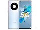 华为Mate40（8GB/128GB/全网通/5G版/玻璃版）