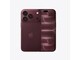 苹果iPhone 18 Pro（256GB）