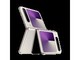 HUAWEI Pura X(12GB/256GB)