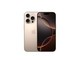 苹果iPhone 16 Pro（128GB）