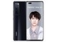 华为nova 7 Pro（8GB/256GB/5G版/全网通）