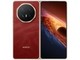 荣耀Magic V6(12GB/256GB)