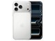 苹果iPhone 17 Pro Max（1TB）