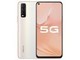 vivo Y51s（8GB/128GB/全网通）