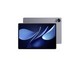 华为MatePad Air 12英寸 2025（12GB/256GB）