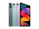 Redmi Pad SE（6GB/128GB）
