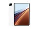 荣耀平板GT2 Pro(8GB/128GB)