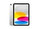 苹果iPad 2025(128GB/WLAN版)