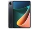 小米平板5 Pro(6GB/128GB/WiFi版)