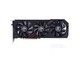 七彩虹iGame GeForce RTX 2060 Ultra