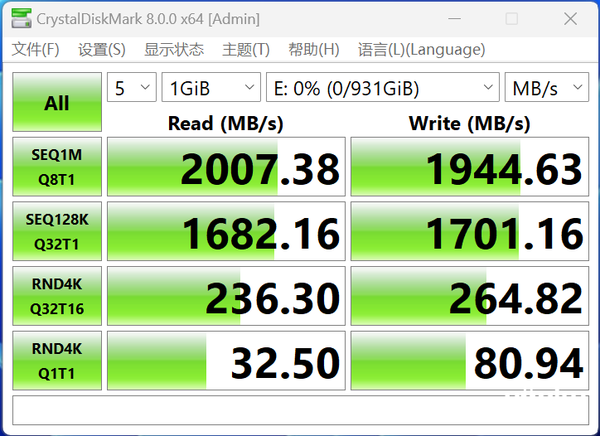 移动硬盘教科书！三星移动固态硬盘T9上手