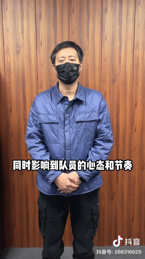 “RNG老板道歉”登热搜 CEO:轮换中单是我的决定