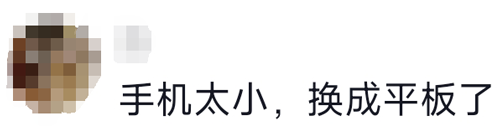 中国人给心灵鸡汤下毒后：看完笑不活了！