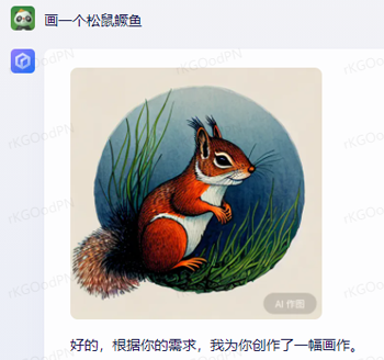 百度AI画出的中国菜越看越瘆人:鱼香肉丝都变异了