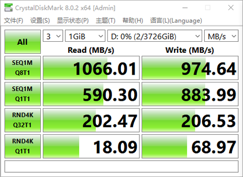 3米抗摔+4TB超大容量！三星T7 Shield 4TB移动固态硬盘上手