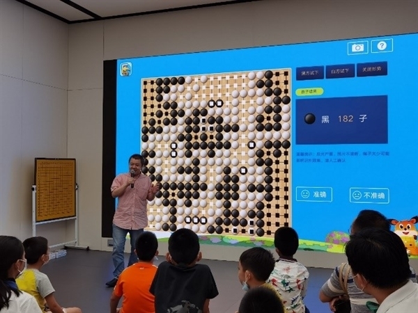 2022华为手机杯围甲联赛落幕:华为用五年时间让更多人喜欢围棋