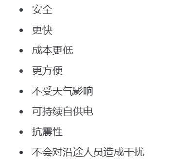 十年了一条都没造成 公司都破产了！美国高铁为啥这么难