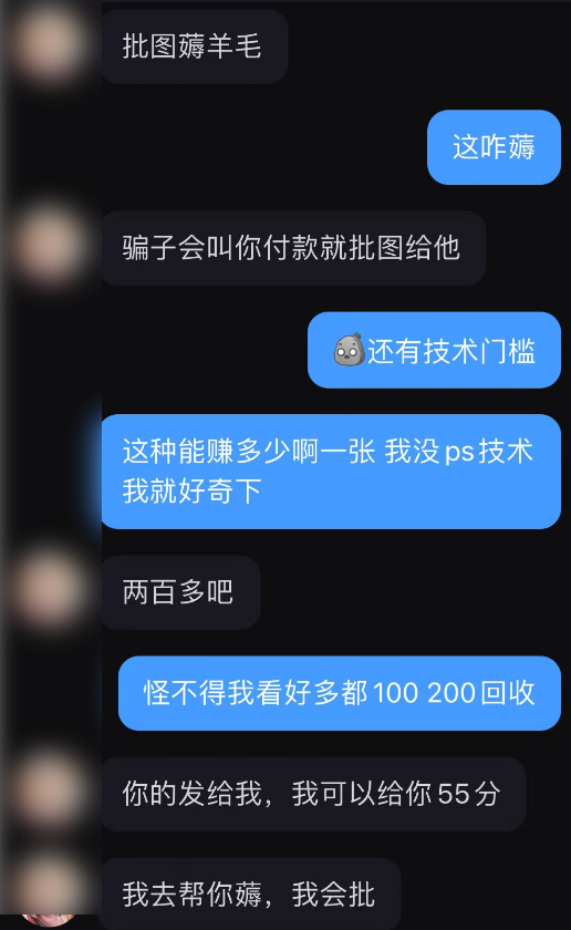 你还没吃上大闸蟹 骗子们的蟹卡就已经把大闸蟹玩明白了