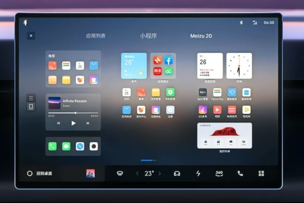 沈子瑜:魅族目标三年内回到国内中高端手机前五