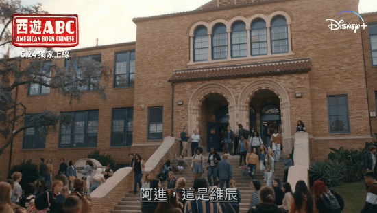 5月24日全集上线!《西游ABC》最新中文预告:杨紫琼观音、吴彦祖美猴王