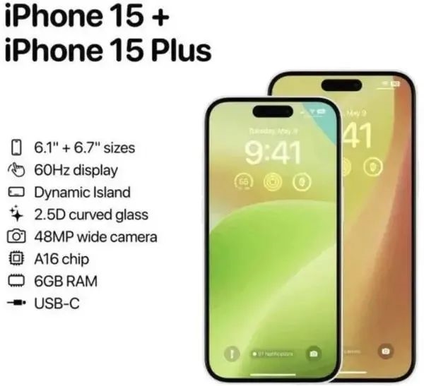 口碑血崩!苹果还敢备货一亿台?只因iPhone 15这技术领先安卓一年
