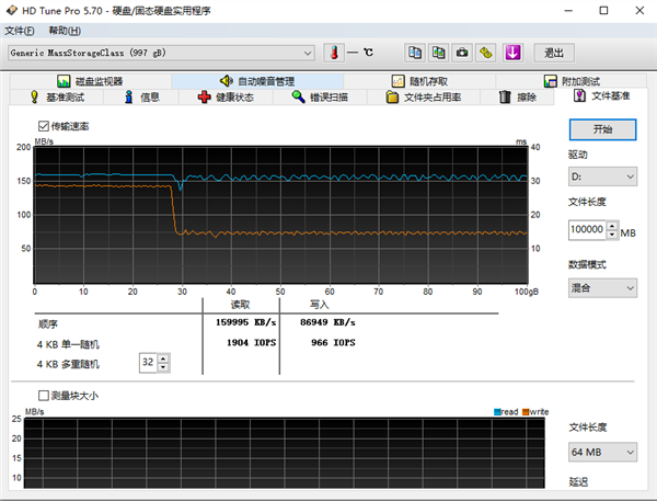 389元！达墨1TB高速TF卡开启预售：V30U3 QLC颗粒