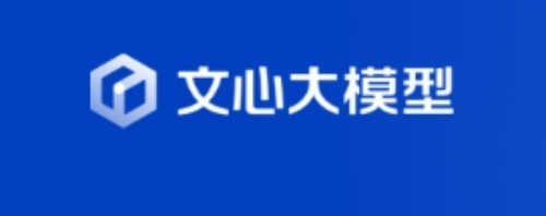 李彦宏：百度文心大模型迭代到3.5版本 效果提升超50%