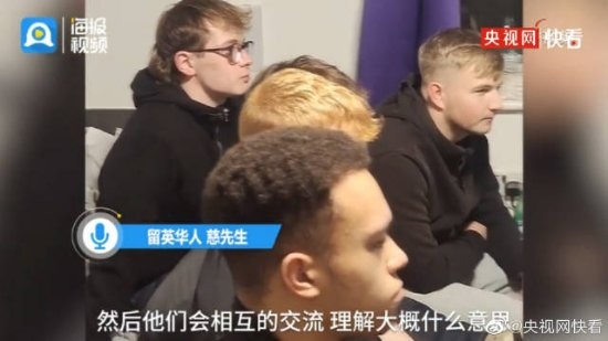 《狂飙》蜚声海外 英国小伙们沉迷剧集无法自拔：竟被打斗画面吸引