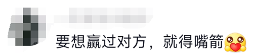 中国人给心灵鸡汤下毒后：看完笑不活了！