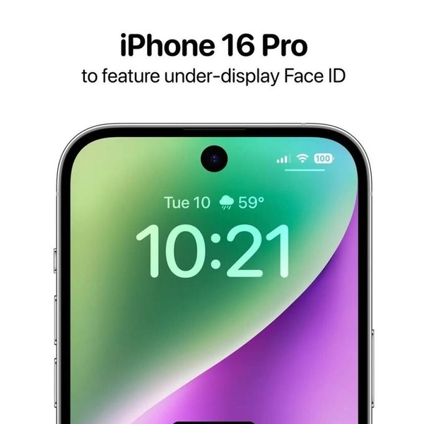 苹果也不完全认可药丸屏！iPhone 16系列要大改