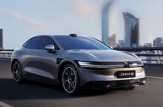 极氪007官宣:将于12月下旬上市并开放试驾(图3) 极氪007官宣:将于12月下旬上市并开放试驾