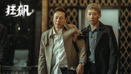 两部神剧梦幻联动!网友发现《狂飙》京海医院窗外是爱情公寓