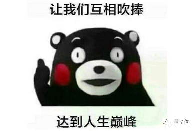 阿里版ChatGPT突然上线邀测!大模型热战正剧开始:第一手体验实录来了