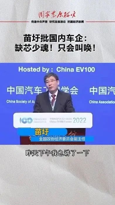 揭秘：华为在中国车界的攒局能力从何而来