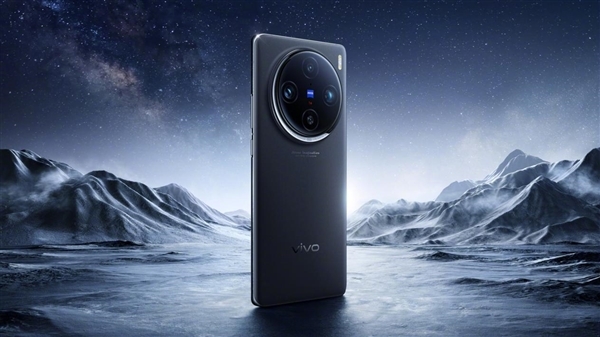 vivo：X100 Pro就是按照Pro+来做的 明年会有更顶的产品