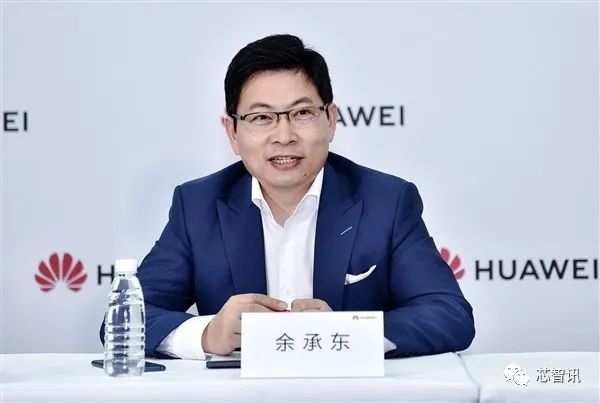 余承东:华为不会“造车”!与华为紧密合作 一定能活到最后