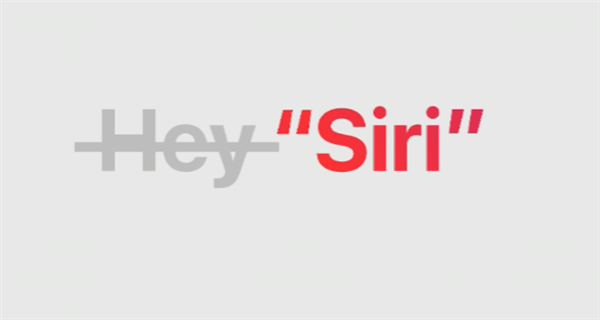 iPhone不用再说“嘿 Siri”了!可能不好用:用户担忧误唤醒