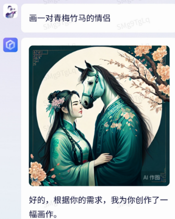 百度AI画出的中国菜越看越瘆人:鱼香肉丝都变异了