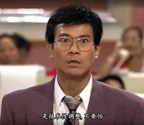 爱奇艺奇迹一般的全年盈利了!但是 就这它也好意思?