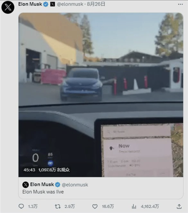 直播自动驾驶去扎克伯格家 马斯克开车用手机违法 当地警方：没看到、不处罚